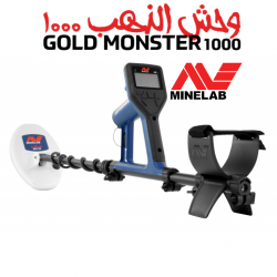 Minelab Gold Monster 1000...